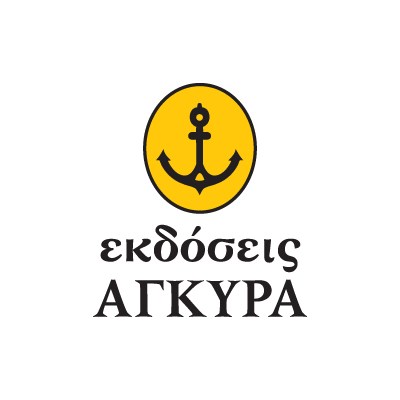 agkira