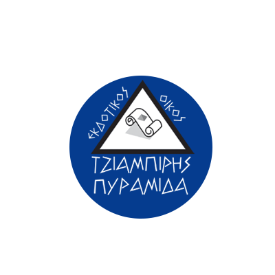 ekdoseis_tzmpiri_logo_400x400_2