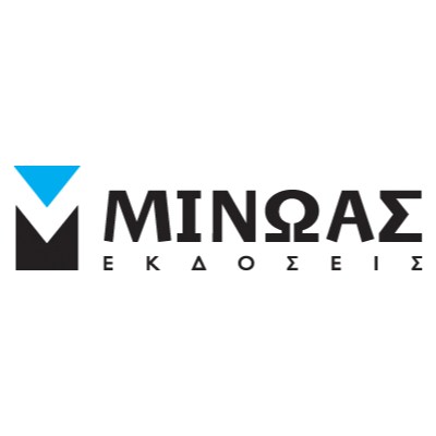 minoas