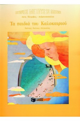 010100011459-1654249404