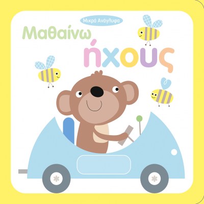 010200045007-1624376978