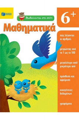 010200049733-1654244545