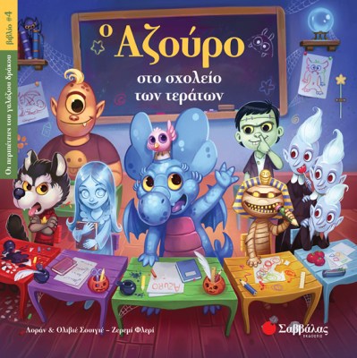 010200055388-1624378981