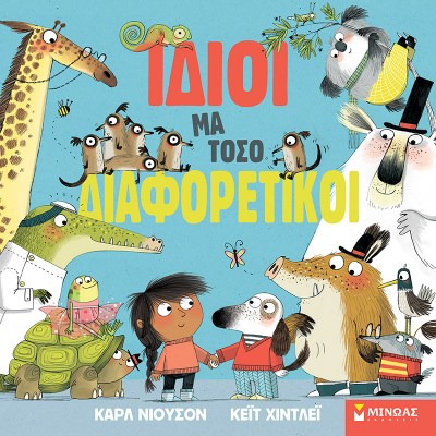 010200056372-1623839221