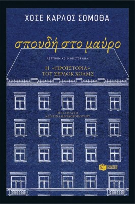 010200059555-1656401914