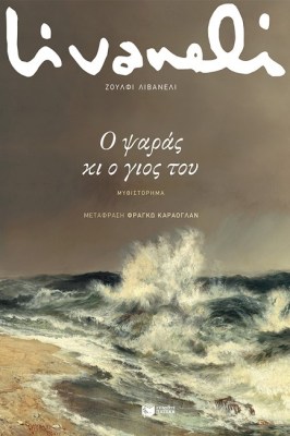 010200060210-1675785426