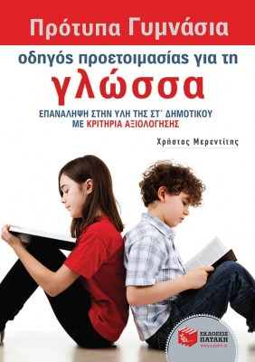 020600100101-1622537835