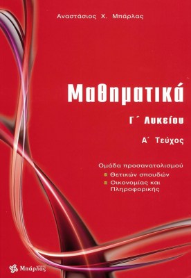 16-1621526663
