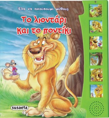 1649_1566816171-1623826210