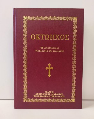 185757176_532301517943639_4385101935790891277_n-1620987044