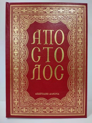 186459608_142927864422310_6369118915563581039_n-1621013855