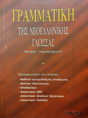 188074209_484149272574468_1875512568407871449_n-1621500069