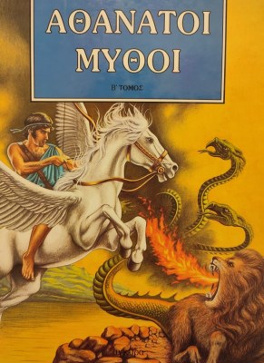 198226969_309168954194555_5473909220975525506_n-1623490293