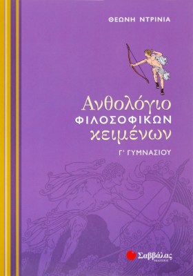 21503_1-1690527294