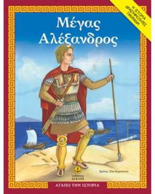 27250-780x975-1627399874