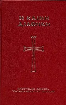 63-1620981205