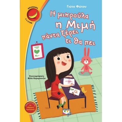 9786180109153-1623406356