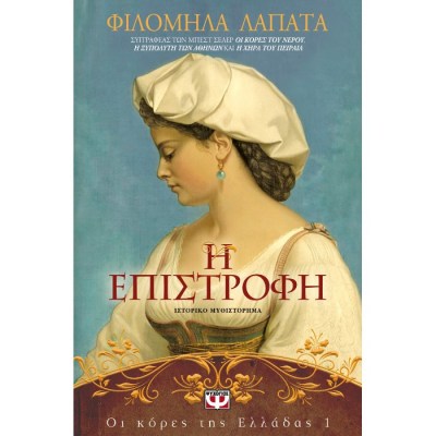 9786180113013-1625564916