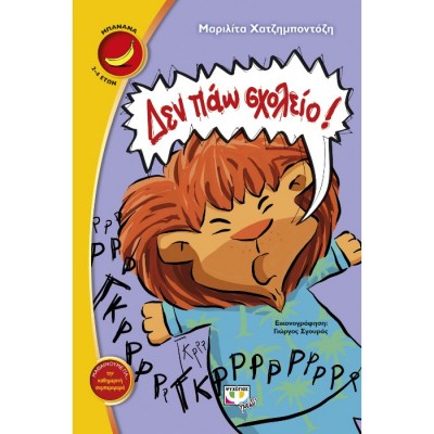 9786180115659-1623406546