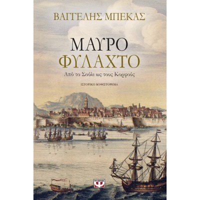 9786180119091-1625563191