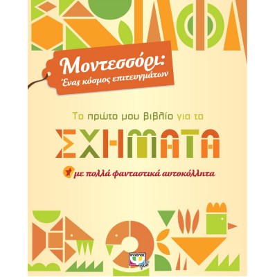 9786180123128-1622823709