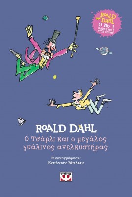 9786180137293-1623397261