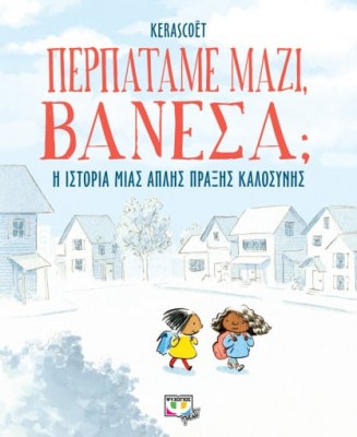 9786180148480-1676027100