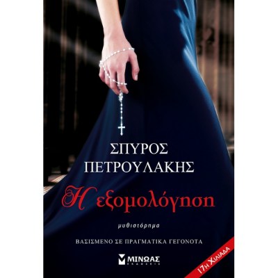 9786180204544-1625726304