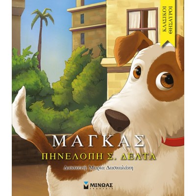 9786180205817-1623745122