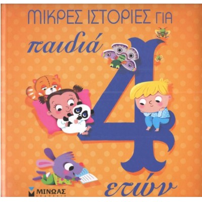 9786180212068-1624433899