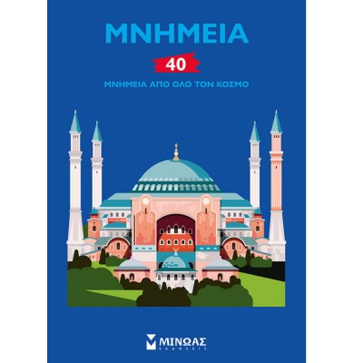 9786180213461-1623748765