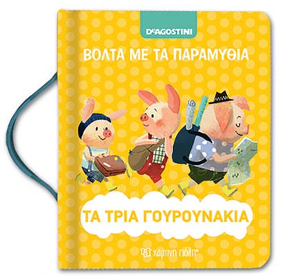 9786185225131-1624441114