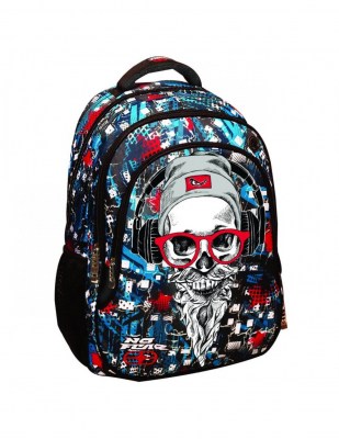 back-me-up-polythesiako-sakidio-platis-oval-hipster-1618936646