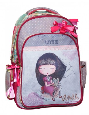 back-me-up-sakidio-platis-oval-anekke-sweet-1619194231