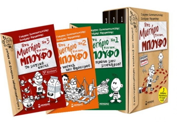 bks.0293081-1623397939