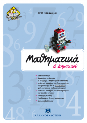 cover-1622702132