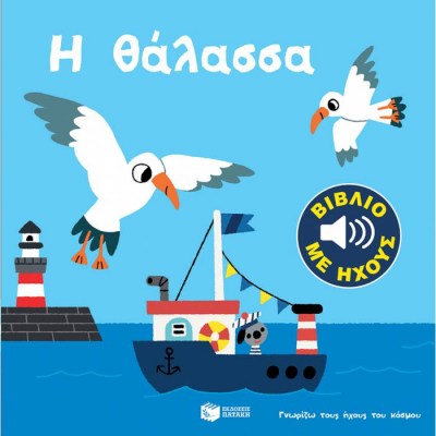 evafeiadis28000-1624382080