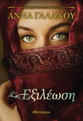 f499a9396d9d63c225cebe059a49dac3-1626243334