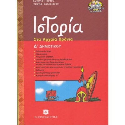 jpg-253-1622702662