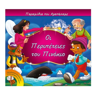 product_109974a7-1624528318