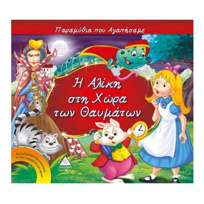 product_15d134f3-1624528228