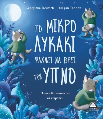 product_3989c917-1625825394