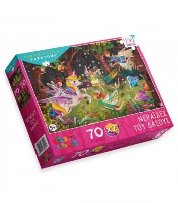 set-2-pazl-neraides-tou-dasous-70-tem-1647597472