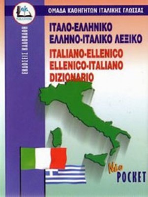 tmp589584403-1620815165