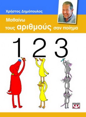 tmp688097008-1622713857
