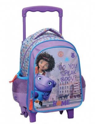 trolley-nipiagogeiou-home-1619589182