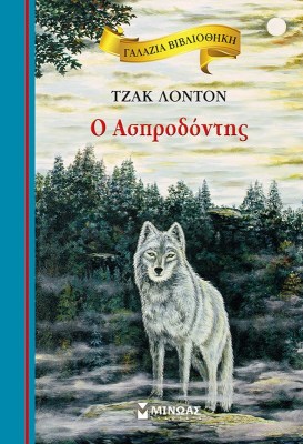 υυκκ-1622885786