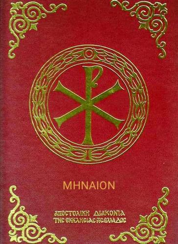 123-1620924287.jpg_2