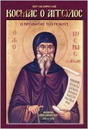3126-KJe7YL._BO1,204,203,200_.jpg