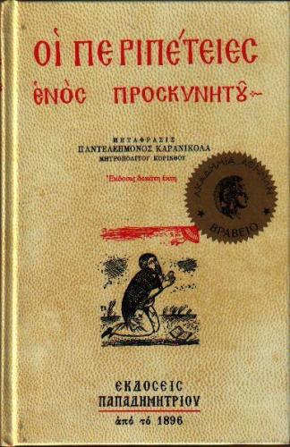 44-1621357360.jpg_3
